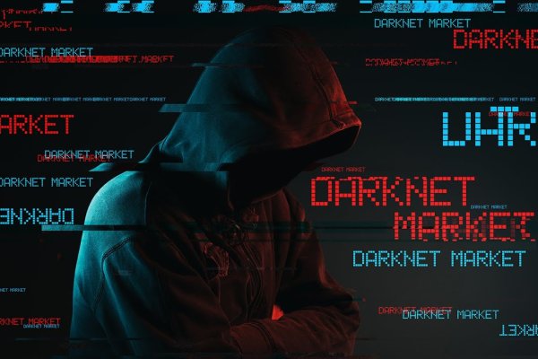 Kraken ссылка актуальная