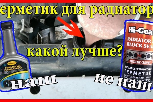 Зайти на кракен через браузер