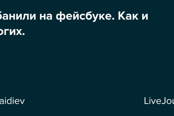 Кракен актуальная ссылка