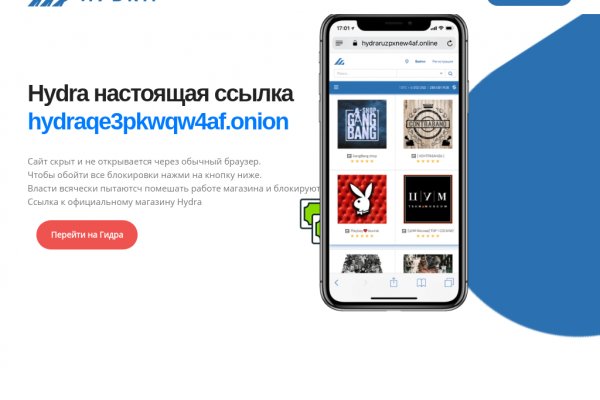 Ссылка на кракен тор kraken2 4aa337