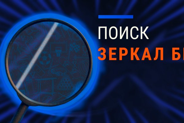 Что такое кракен маркетплейс