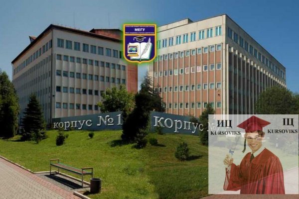 Кракен купить меф