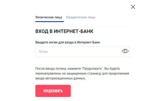 Сайт кракен зайти