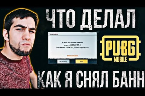 Что такое кракен только через тор