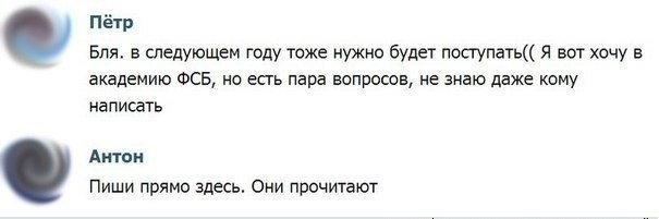 Кракен даркнет