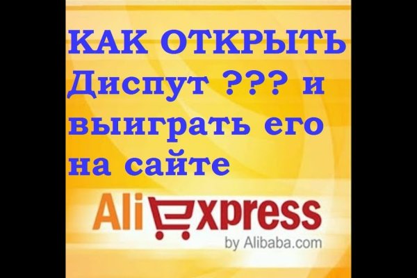 Рабочий сайт kraken