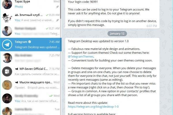 Kraken forum