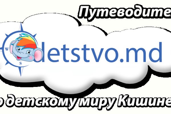 Kraken вход kraken torion