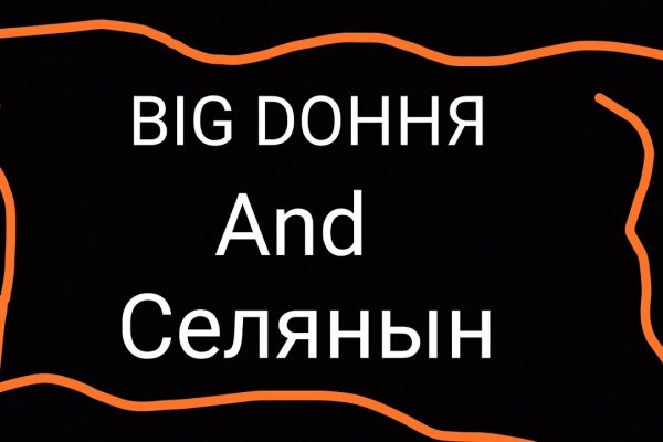 2krn cc кракен