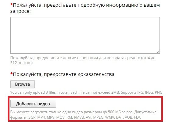 Кракен топ