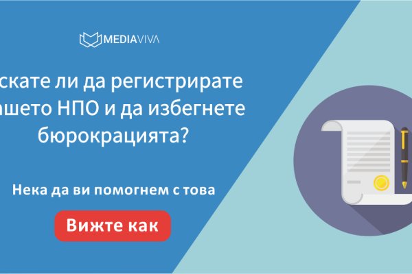 Кракен наркота что это