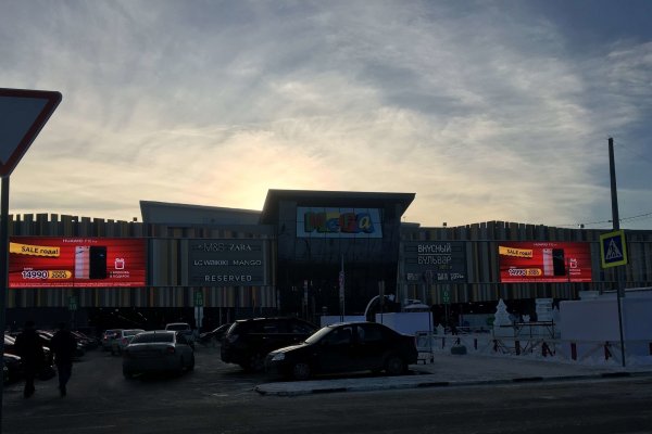 Кракен 15 ссылка