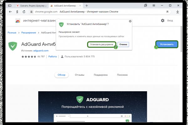 Kraken darknet зеркала
