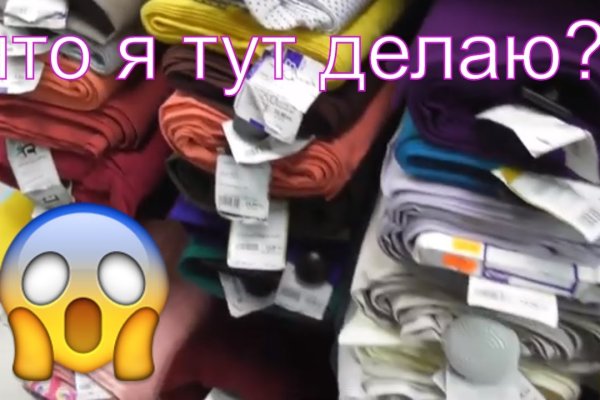 Кракен маркет плей
