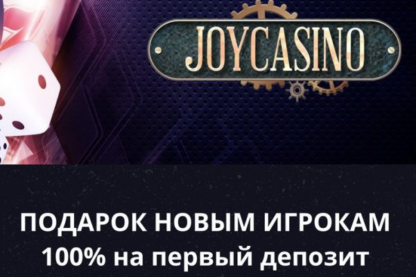 Что такое кракен в даркнете