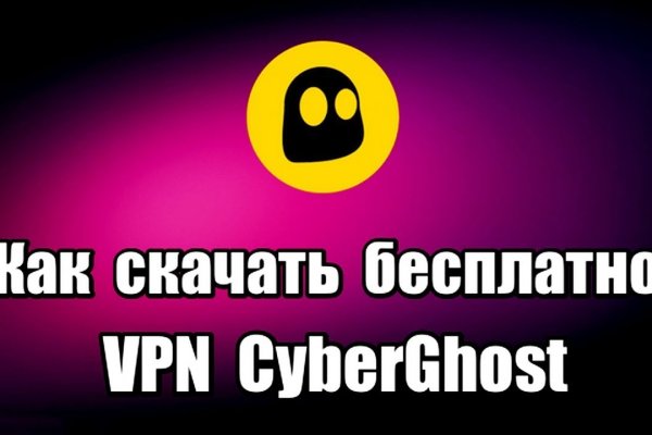 Кракен магазин зеркало