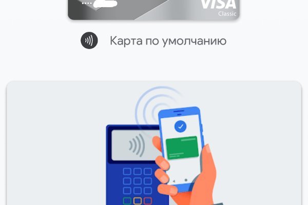 Кракен это наркотики