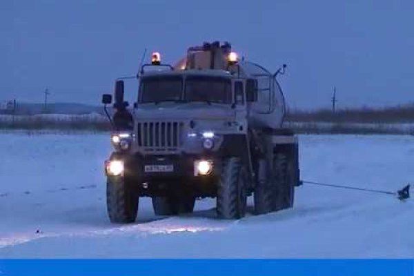 Кракен ссылка тор kr2web in