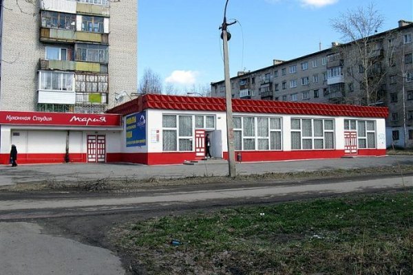 Почему не работает кракен сегодня