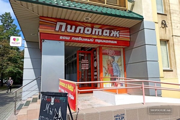 Darknet ссылки