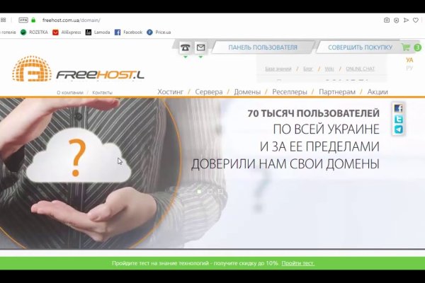 Как купить наркотик в кракен
