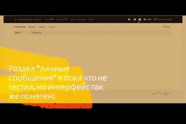 Купить наркотики томск