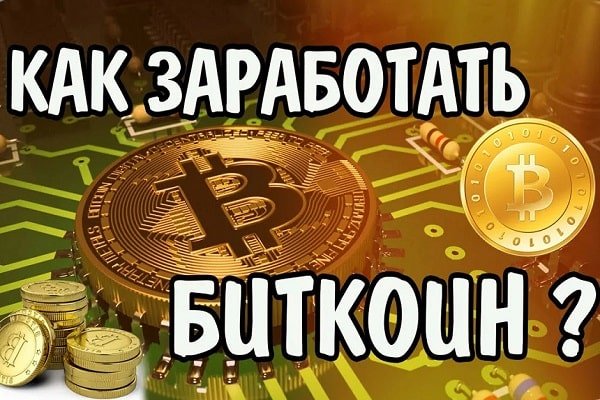 Кракен наркоз магазин