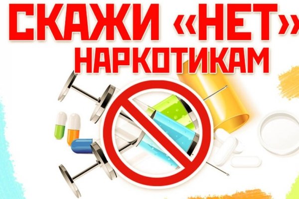 Kraken официальная ссылка tor