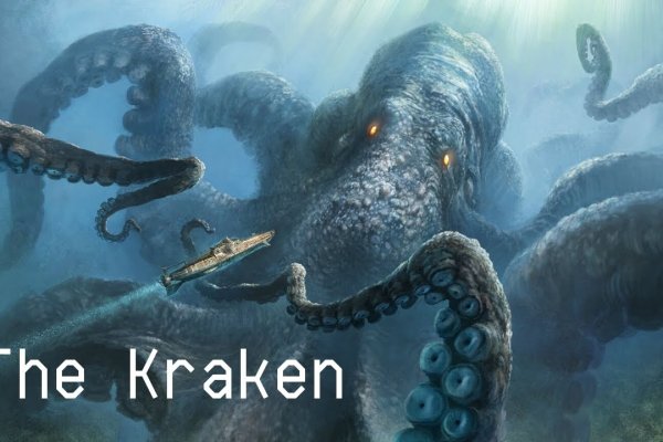 Кракен адрес даркнет