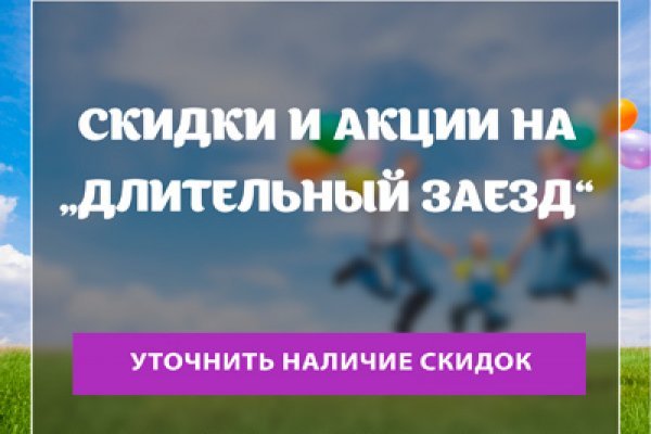 Кракен сайт даркнет ссылка