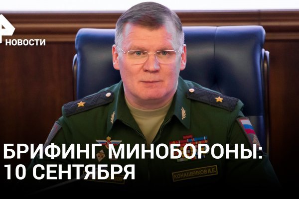Купить наркотики москва