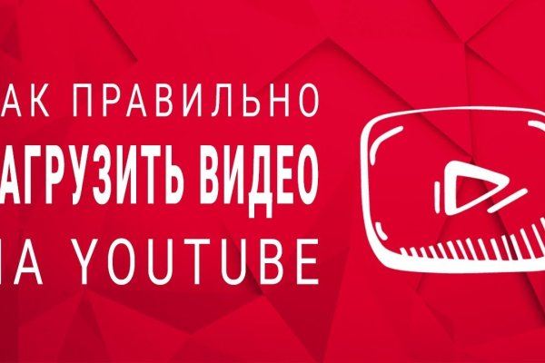 Сайт kraken в tor