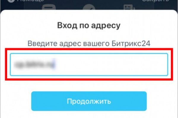 Гидра и кракен