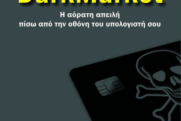 Сайты где купить наркотики