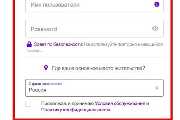 Сайт кракен 24