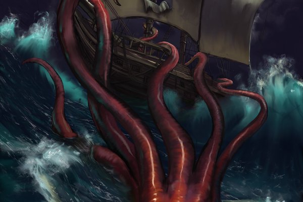 Kraken 24at