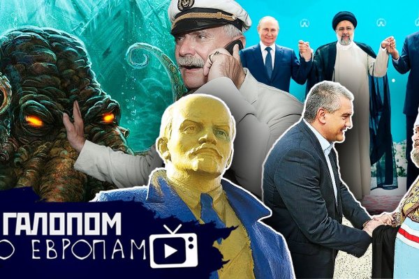 Через какой браузер заходить на кракен