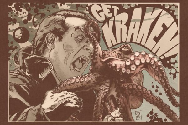 Kraken 20at net