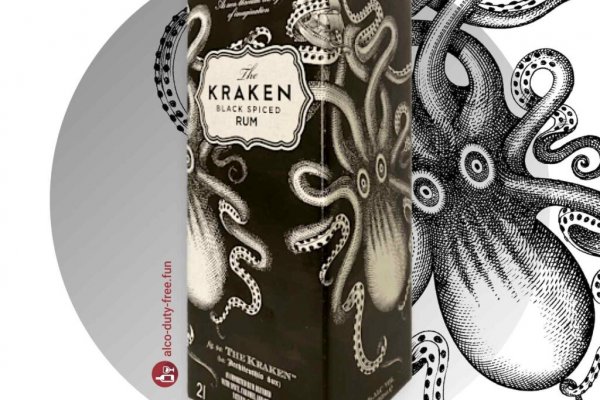 Ссылка на kraken at
