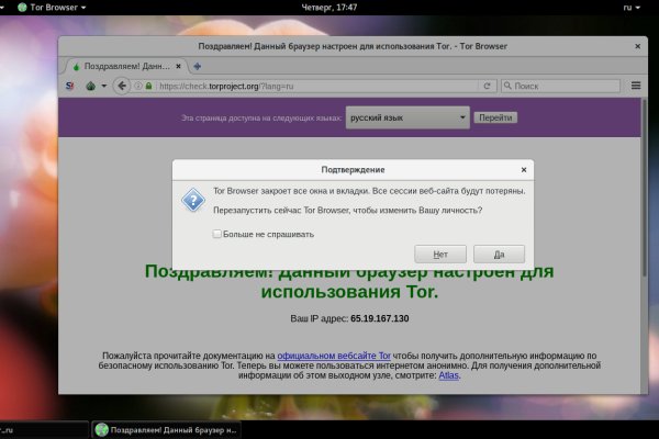 Кракен ссылка купить соли