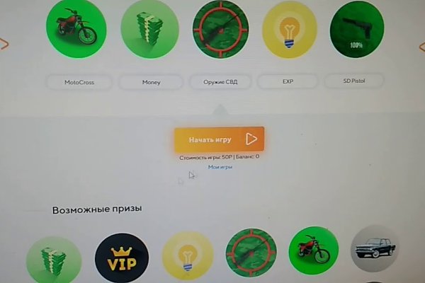 Кракен маркет даркент только через тор