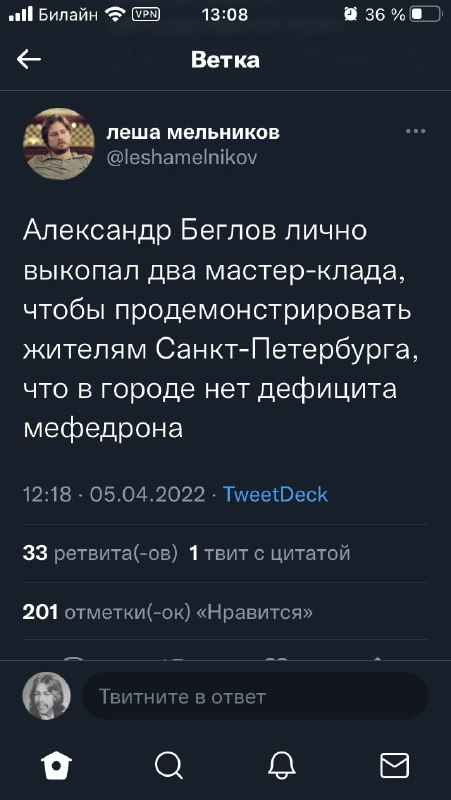 Кракен даркнет площадка ссылка