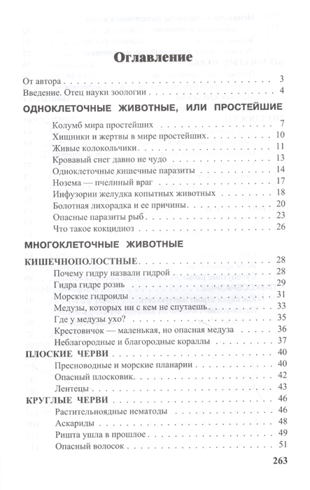 Кракен маркетплейс зеркало