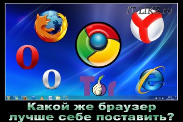 Кракен 9ат