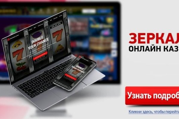 Вход в кракен чтобы купить меф