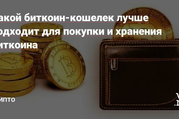 Кракен ссылка kraken dark link