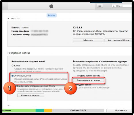 Что с кракеном сайт