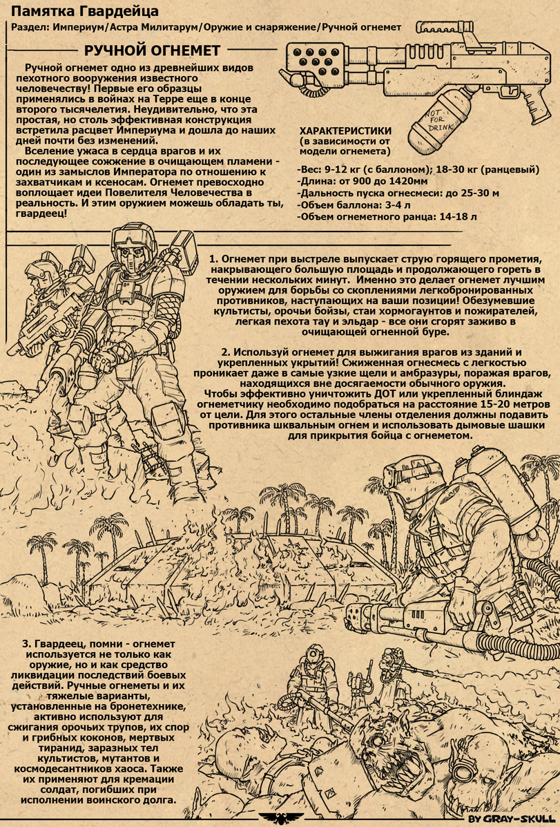 Ссылки на даркнет сайты
