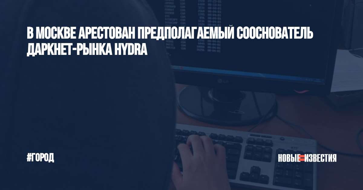 Кракен актуальная ссылка
